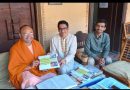 धन “सेवा”योग के लिये है. धन ही लक्ष्मी है और सेवा ही नारायण है