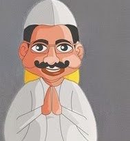 कोण आहे विकास रोखणारे लोकप्रतिनिधी; कुणी मांडली लोकशाहीची थट्टा?