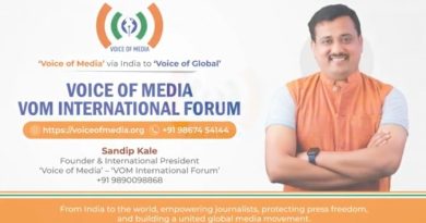 ‘सच की पुकार’ : पत्रकारांच्या मुक्या वेदनांना मिळाला आवाज, ‘व्हॉईस ऑफ मीडिया’चा प्रवास आला गाण्यामध्ये..! राज्यपालांच्या हस्ते १५ मार्चला होणार जागतिक लोकार्पण सोहळा