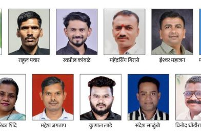 ‘व्हॉईस ऑफ मीडिया’चे पॉझिटिव्ह जर्नालिझम पुरस्कार जाहीर;  👉नाशिकचे लियाकत पठाण यांचेसह कुणाल लाडे, संदेश साळुंके ,शाहिद पठाण, रुपेश बाजड,राहुल पवार,स्वप्निल कांबळे, ईश्वर महाजन,महेंद्रसिंग गिरासे,भारत सवणे,विनोद कांबळे,लियाकत पठाण,सारिका शिंदे,संदीप पिंपळकर,महेश जगताप,मल्हारी ओमासे पुरस्काराचे मानकरी   १५ मार्चला राज्यपालांच्या हस्ते पुरस्काराचे वितरण