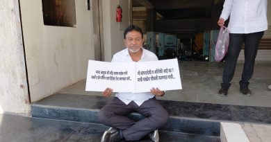 “मी बांगलादेशी, रोहिंग्या की अतिरेकी?” – माजी नगराध्यक्ष दीपक भोसले यांचा जिल्हाधिकाऱ्यांकडे धक्कादायक अर्ज