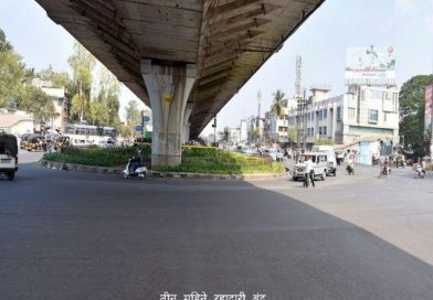 द्वारका सर्कल वाहतुकीसाठी ३ महिने बंद;  वाहतूक पर्यायी मार्गावरून करण्याची अधिसूचना जारी 