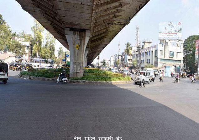 द्वारका सर्कल वाहतुकीसाठी ३ महिने बंद;  वाहतूक पर्यायी मार्गावरून करण्याची अधिसूचना जारी 