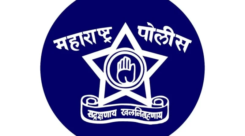 महाराष्ट्र पोलिस दलात मोठे फेरबदल; अधिकाऱ्यांच्या घाऊक बदल्या व पदोन्नती आदेश जारी  नाशिक विशेष पोलीस महानिरीक्षक म्हणून प्रवीण पडवळ