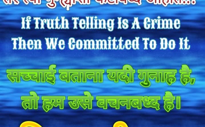 दुनियादारी Won’t lie…..