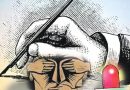 पत्रकारितेची दशा आणि दिशा:अनुभवांची मिसळ    भाग ३९:कुमार कडलग, नाशिक      “ते” एक घर तर सोडा!कुठे जाणार शोध पत्रकारिता?*     चौथ्या स्तंभाचे उत्तरदायित्व की व्यवहाराचे बाजारशास्त्र?  …..