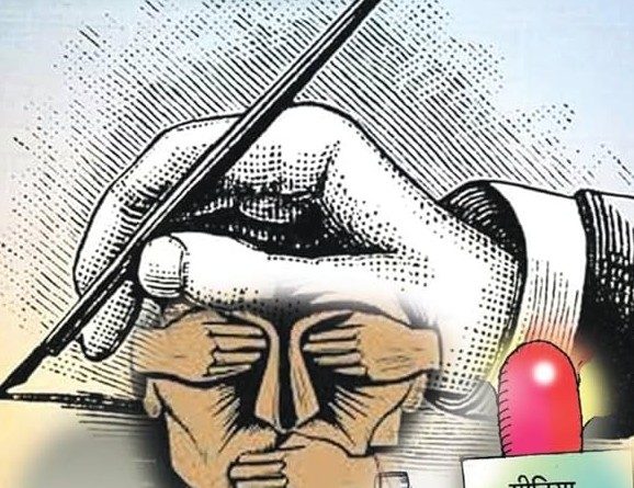 पत्रकारितेची दशा आणि दिशा:अनुभवांची मिसळ    भाग ३९:कुमार कडलग, नाशिक      “ते” एक घर तर सोडा!कुठे जाणार शोध पत्रकारिता?*     चौथ्या स्तंभाचे उत्तरदायित्व की व्यवहाराचे बाजारशास्त्र?  …..