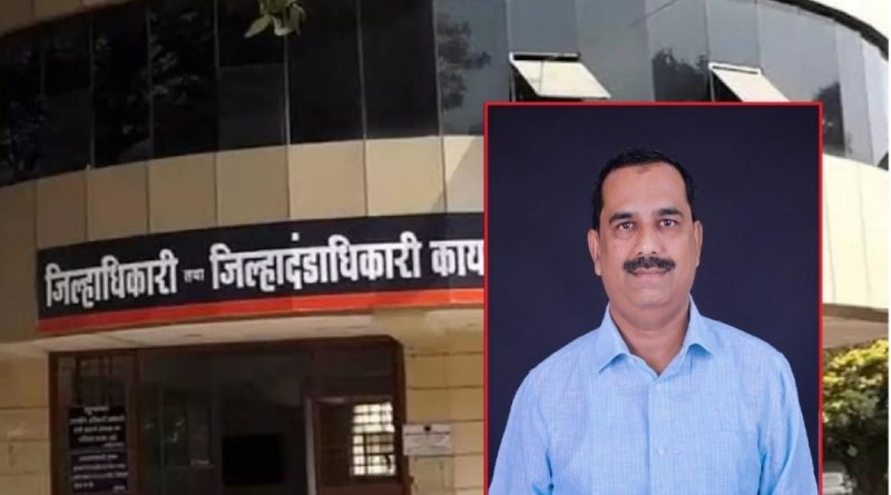 *कुणी केला जिल्हाधिकारी अविनाश पाठक यांचा ‘गेम’?*  *मुंबई संभाजीनगरच्या बड्या अधिकाऱ्यांवर संशय;*  *धनंजय मुंडे हेच लक्ष्य?*