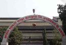 अगस्तीच्या बॉयलरची धुगधुग…!  आदिवासींची भाग्यलक्ष्मी कुणाच्या घशात घालणार? सर्वपक्षीय राजकारणाच्या खेळात साखर कारखान्याची वाताहात 