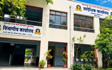 ही आहेत निलंबनाची कारणे :भाग १  एसटीच्या नाशिक विभागात बेशिस्तीचा कळस; स्वच्छतागृहापासून आर्थिक अनियमिततेपर्यंत धक्कादायक प्रकार, ११ वरिष्ठ अधिकाऱ्यांच्या कारनाम्यांचा अहवाल