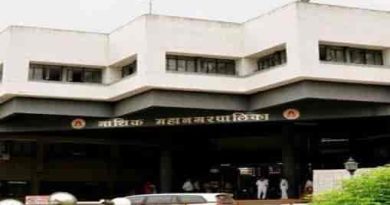 संपादकीय 👇👇👇…..  कुंभासाठी हजारो कोटी …  नाशिककरांसाठी मात्र मृत्यूचे रस्ते