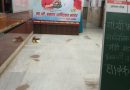 अपहाराचे डॅमेज कंट्रोल?  आरोग्य उपसंचालकांची चाटूगिरी;* *आरोग्यमंत्र्यांचा नाशिक दौरा नेमका कशासाठी?